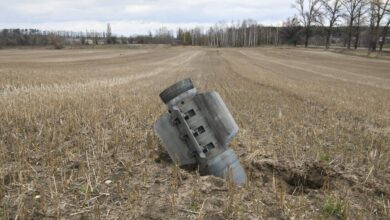 розмінування