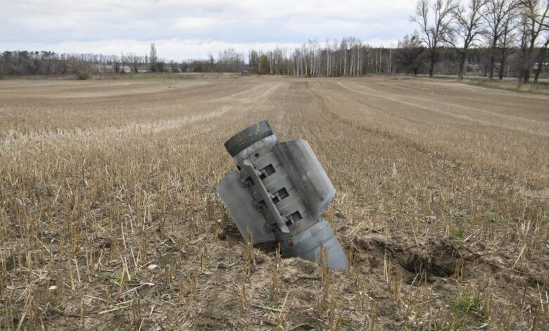 розмінування