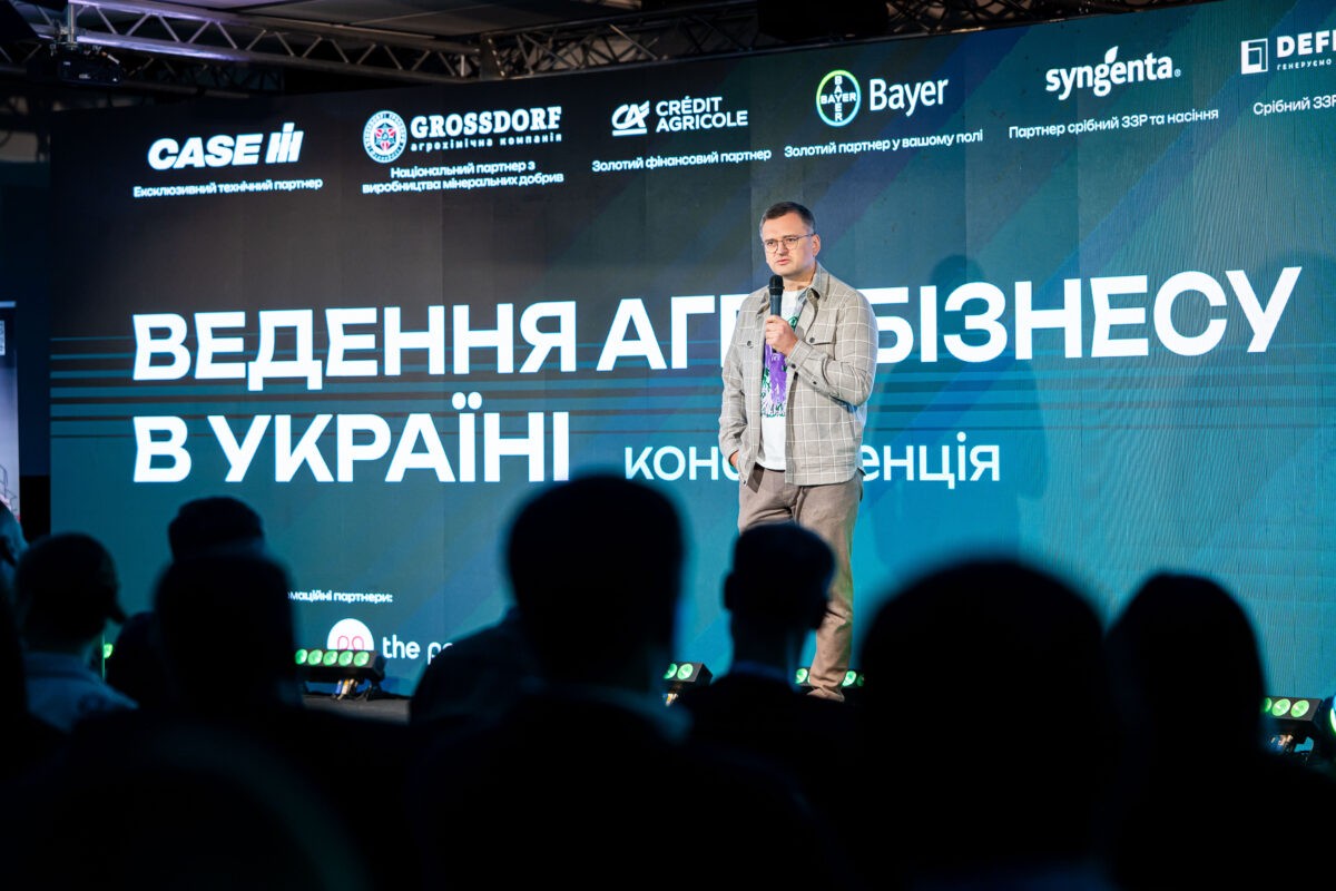 DoAgro 2025: стратегії виживання сьогодення та вектори розвитку майбутнього