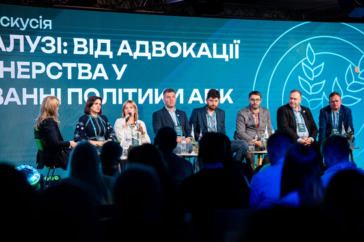 DoAgro 2025: стратегії виживання сьогодення та вектори розвитку майбутнього