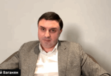 Сергій Ваганян