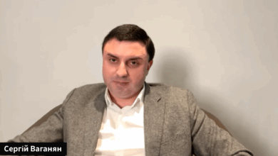 Сергій Ваганян