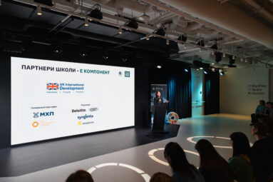 «Сингента» стала партнером школи відповідальних бізнесів ESG 360° від Глобального договору ООН в Україні