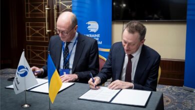 Україна та ЄБРР підписали меморандум