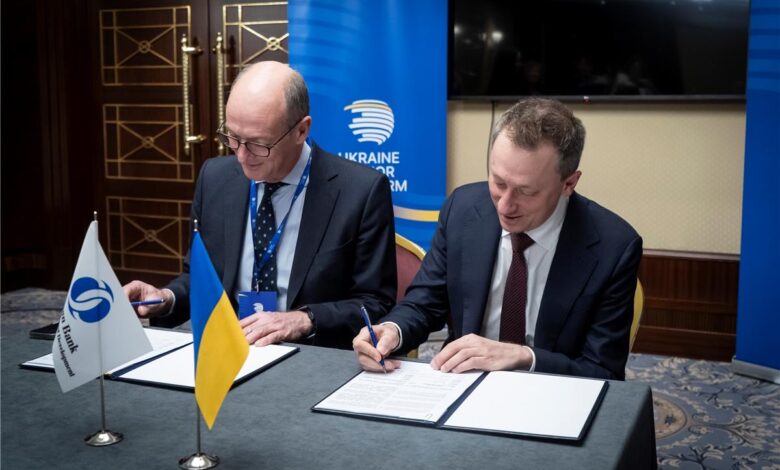 Україна та ЄБРР підписали меморандум