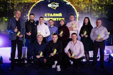 Від ідеї до впровадження: як у МХП працює система внутрішніх ініціатив