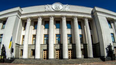 Верховна Рада