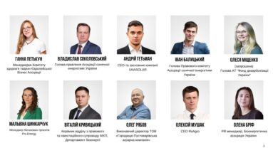 Анонс перших спікерів 2026 AGRO UKRAINE WEEK