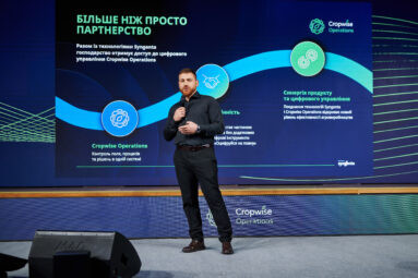 «Сингента» зібрала 500 топ-менеджерів та фахівців аграрної галузі на Cropwise Camp