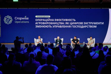 «Сингента» зібрала 500 топ-менеджерів та фахівців аграрної галузі на Cropwise Camp