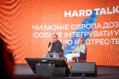 LFM 2026: шокова терапія змінами – від кризи системи до нової архітектури бізнесу
