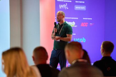 Agro Finance Summit 2026 у Києві: агробізнес та фінансовий сектор обговорили доступ до капіталу і нові інструменти фінансування