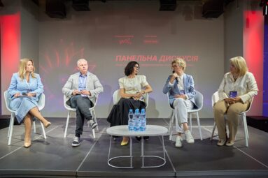 Agro Finance Summit 2026 у Києві: агробізнес та фінансовий сектор обговорили доступ до капіталу і нові інструменти фінансування