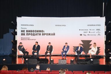 Переробка може зменшити залежність українського агроекспорту від портів