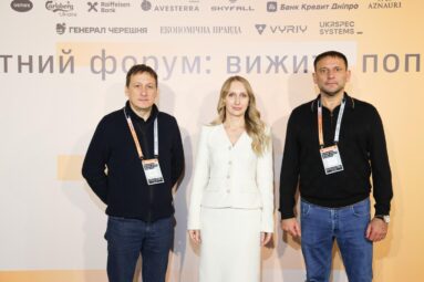 Переробка може зменшити залежність українського агроекспорту від портів